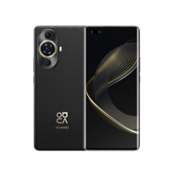 Huawei nova 11 Ultra Price in Nigeria 2024