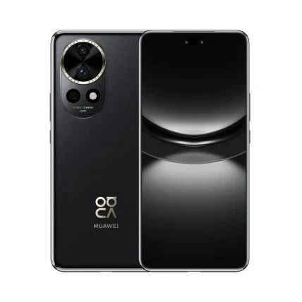 Huawei nova 12 Ultra Price in Nigeria 2024